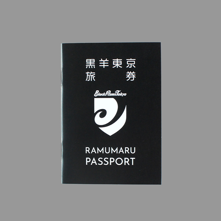 ラムまるパスポート風ノート(ハワイver.)
