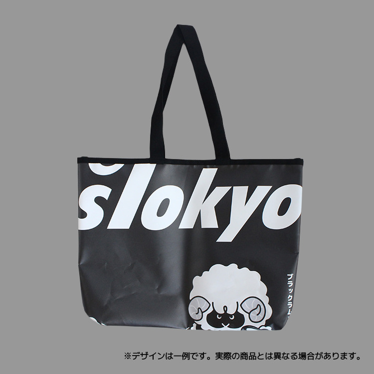 商品一覧 | ブラックラムズ東京オンラインショップ