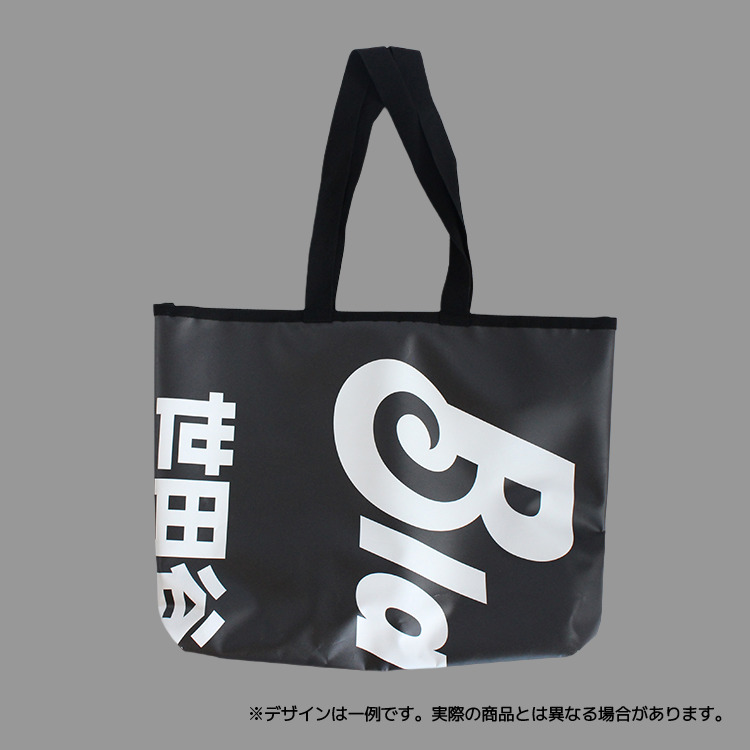 商店街フラッグアップサイクルバッグ