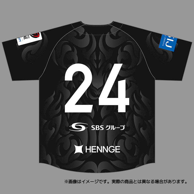 2026-27シーズンジャージーデザイン リバーシブルベースボールシャツ