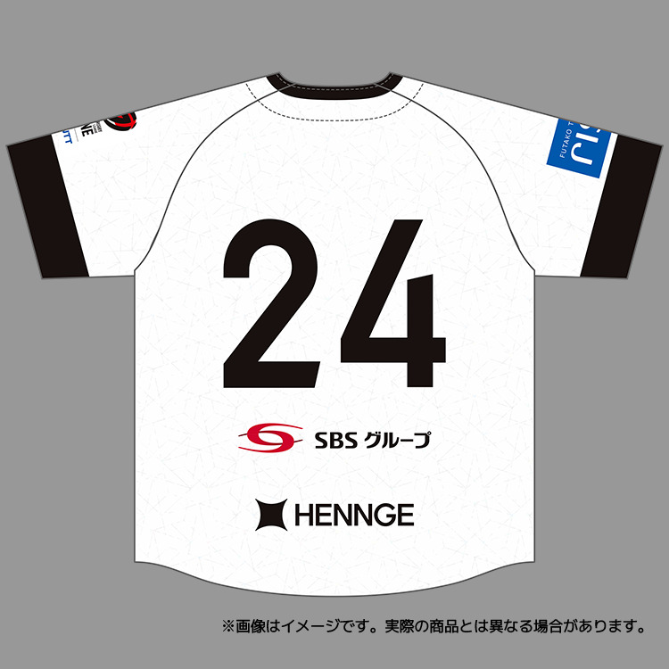 2026-27シーズンジャージーデザイン リバーシブルベースボールシャツ