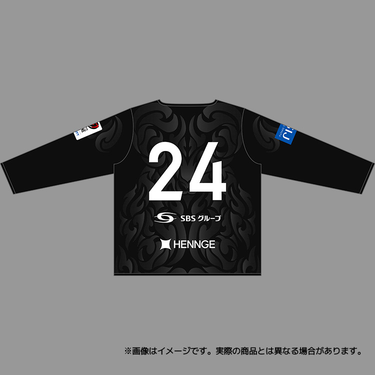 2026-27シーズン1stジャージーデザイン フリースホッケーシャツ