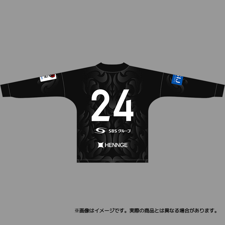2026-27シーズン1stジャージーデザイン レプリカラガーシャツ