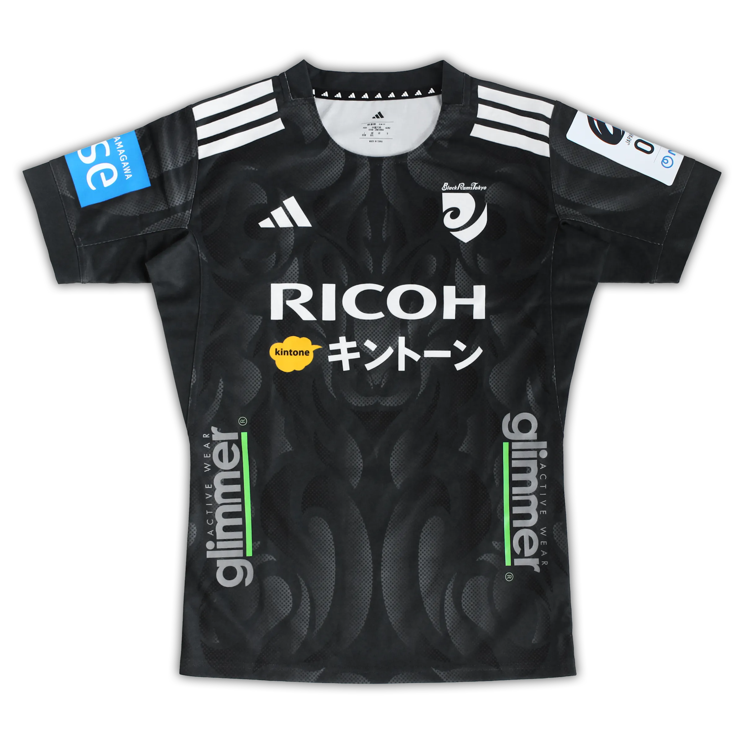 jersey:front