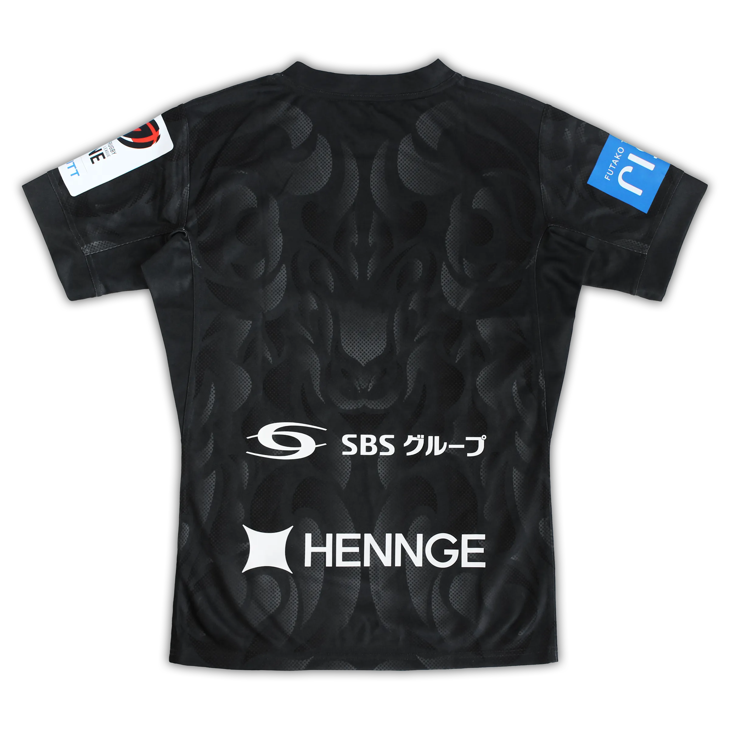 jersey:back